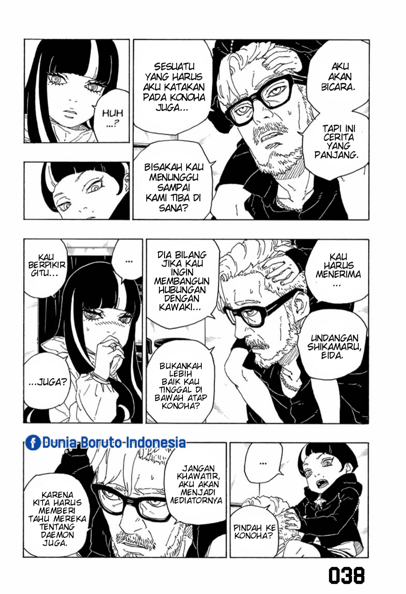 I’m Really Not The Demon God’s Lackey Chapter 54 - halaman 38