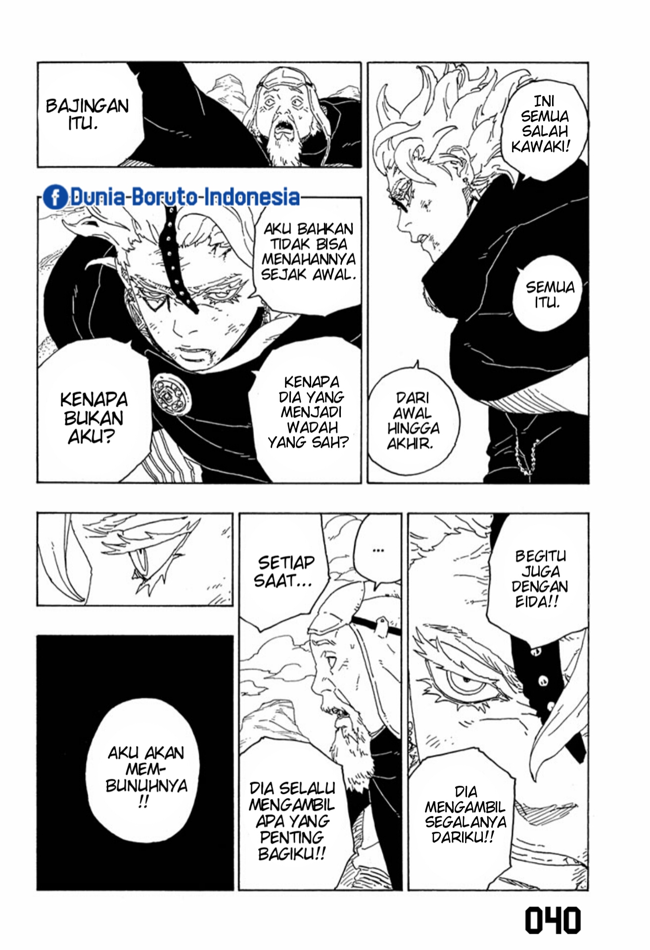 I’m Really Not The Demon God’s Lackey Chapter 54 - halaman 40
