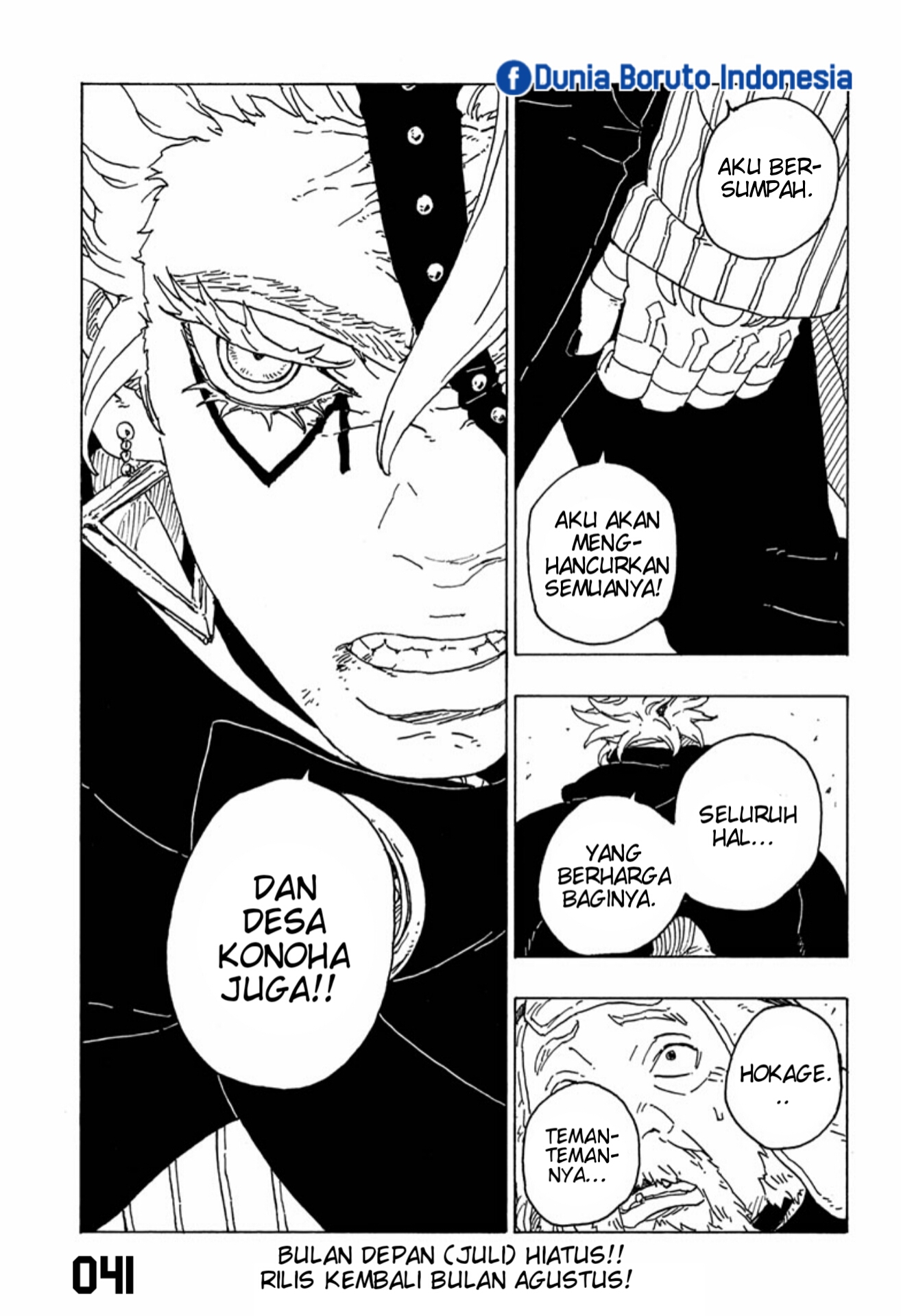 I’m Really Not The Demon God’s Lackey Chapter 54 - halaman 41