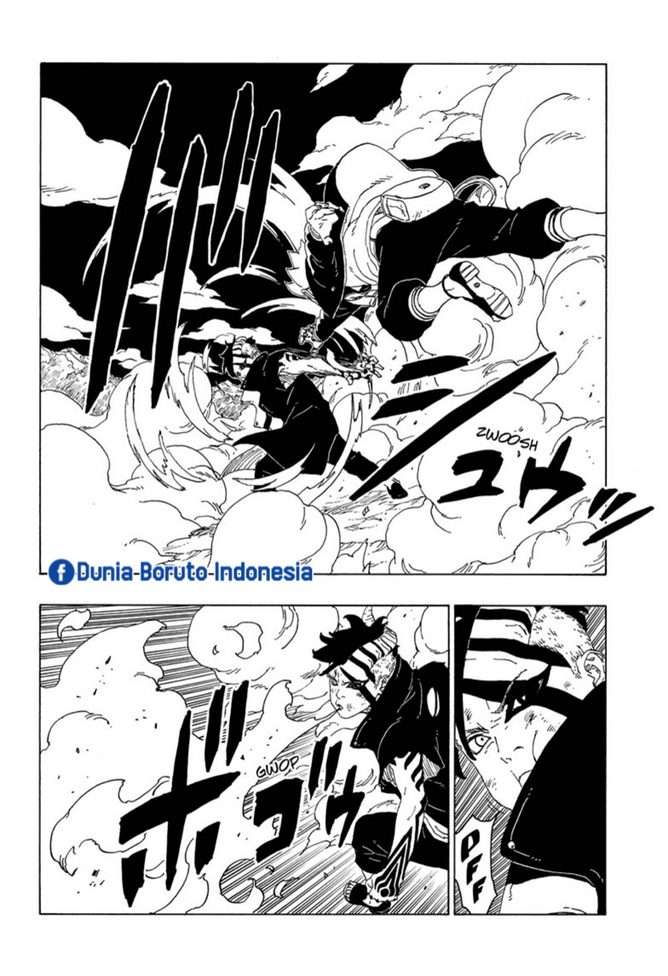 I’m Really Not The Demon God’s Lackey Chapter 55 - halaman 16
