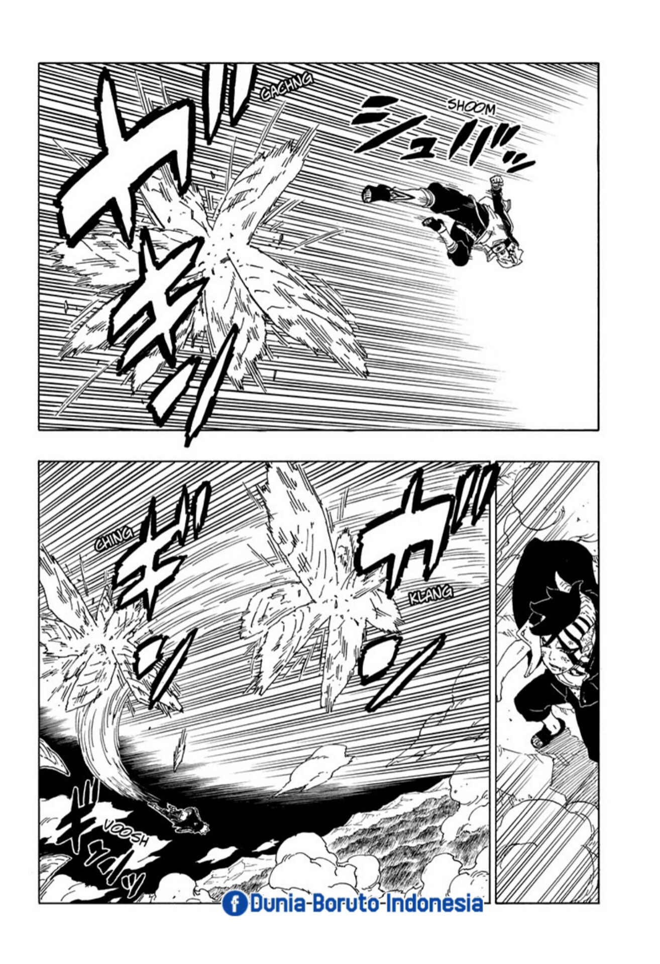 I’m Really Not The Demon God’s Lackey Chapter 55 - halaman 20