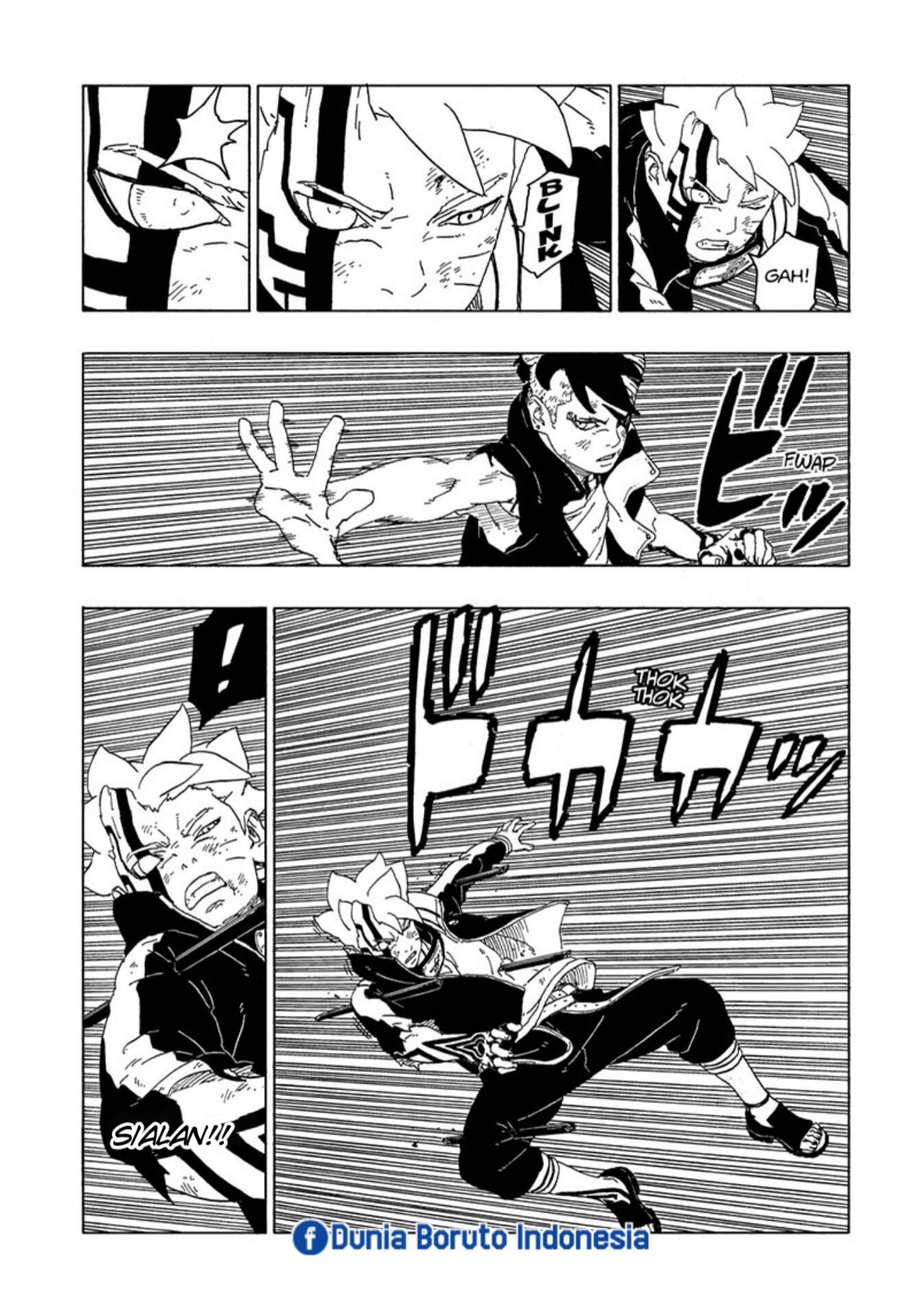 I’m Really Not The Demon God’s Lackey Chapter 55 - halaman 25