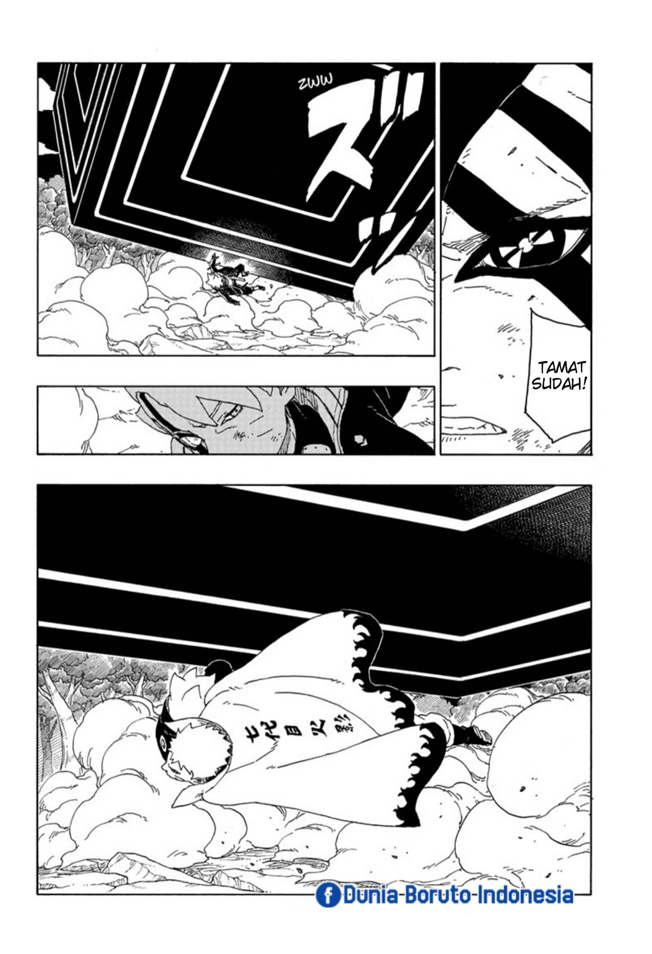 I’m Really Not The Demon God’s Lackey Chapter 55 - halaman 26