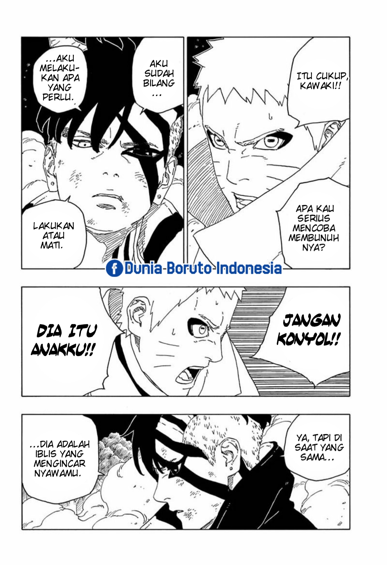 I’m Really Not The Demon God’s Lackey Chapter 55 - halaman 28