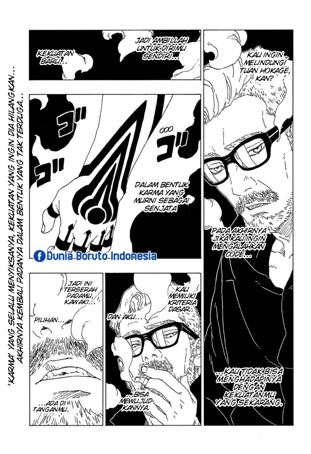 I’m Really Not The Demon God’s Lackey Chapter 55 - halaman 3