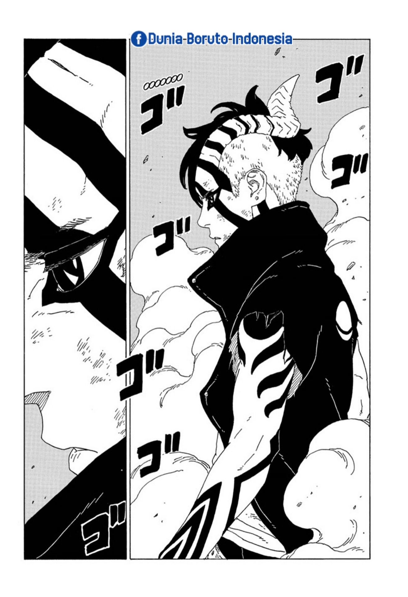 I’m Really Not The Demon God’s Lackey Chapter 55 - halaman 4