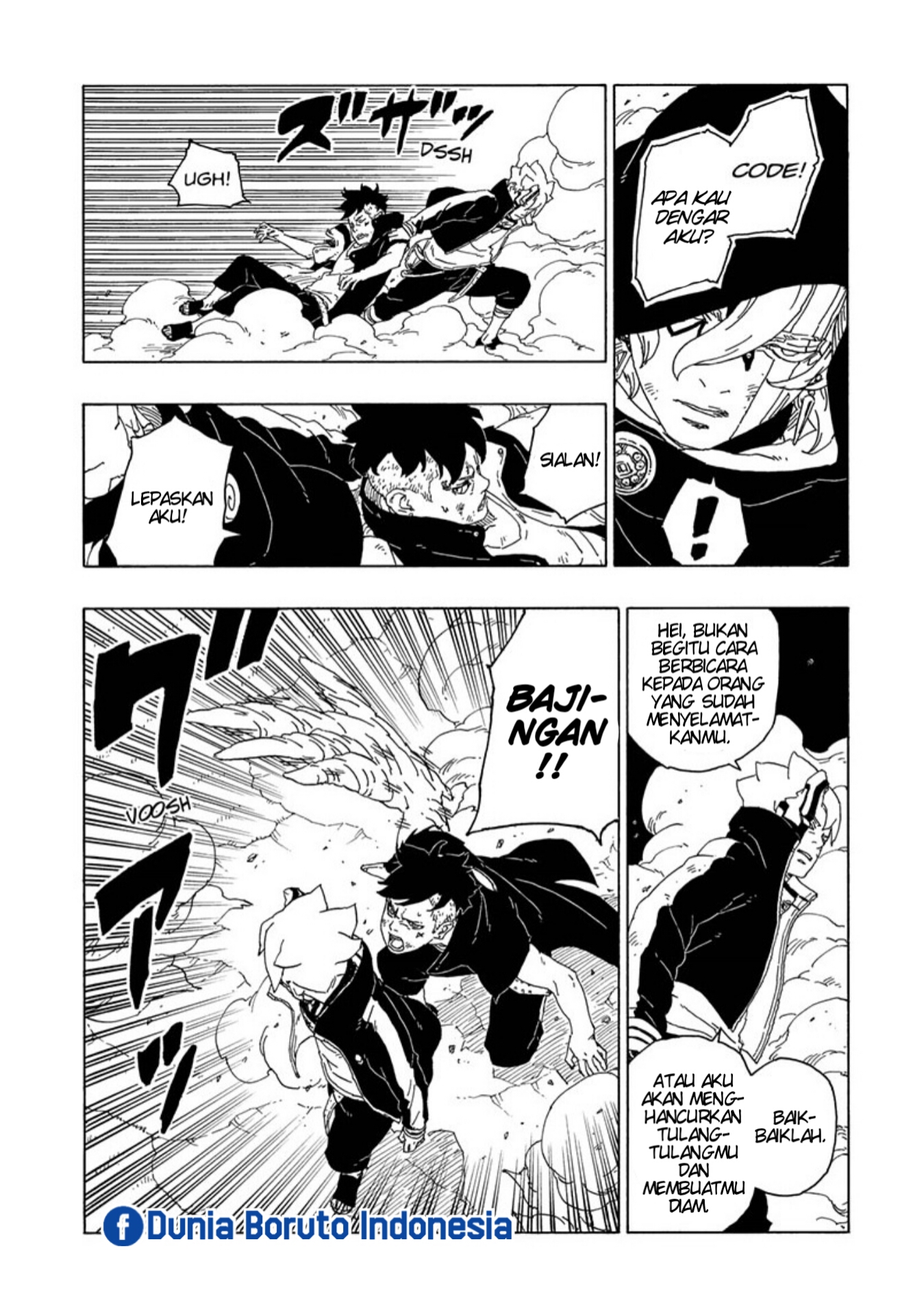 I’m Really Not The Demon God’s Lackey Chapter 56 - halaman 23