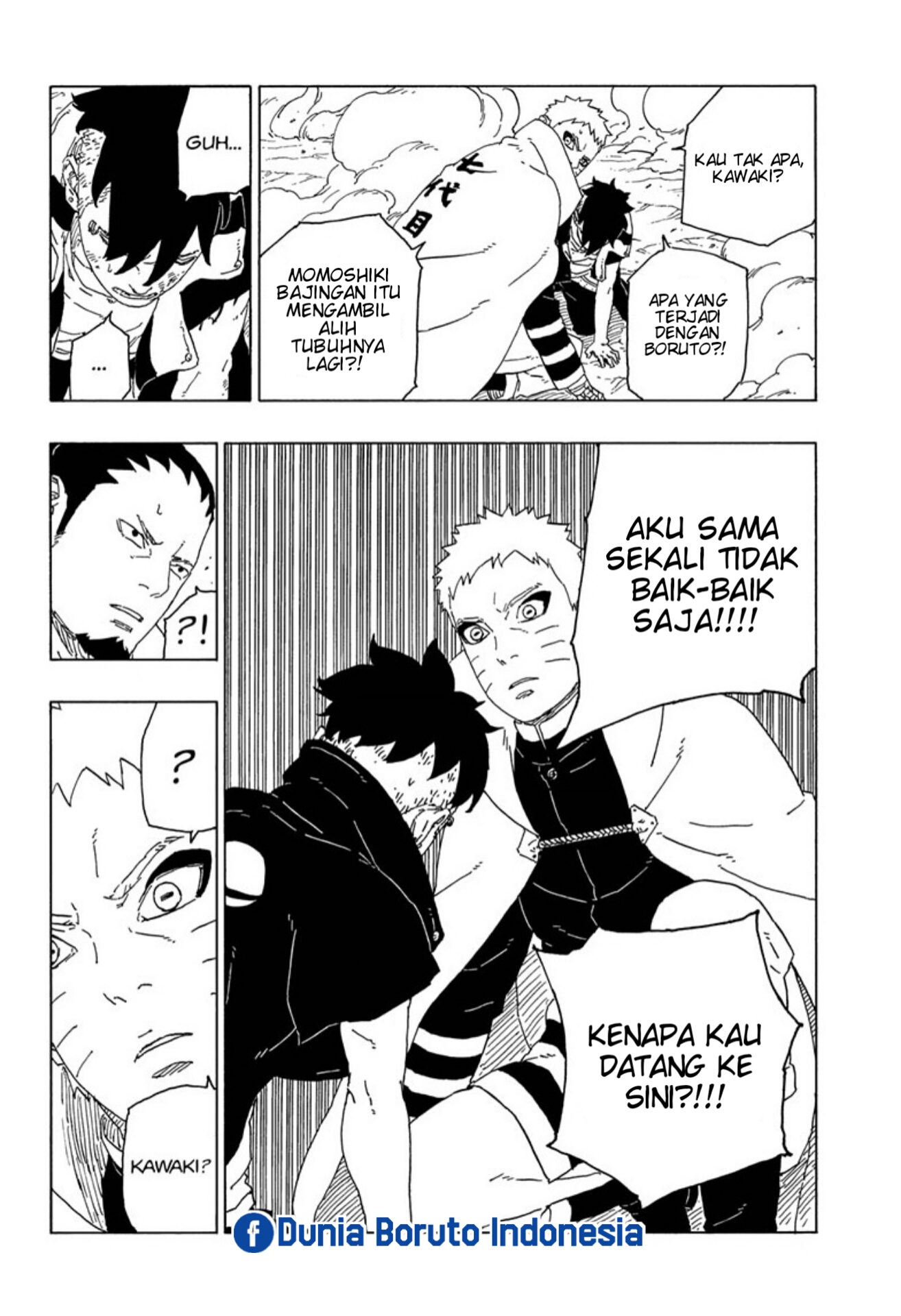 I’m Really Not The Demon God’s Lackey Chapter 56 - halaman 28