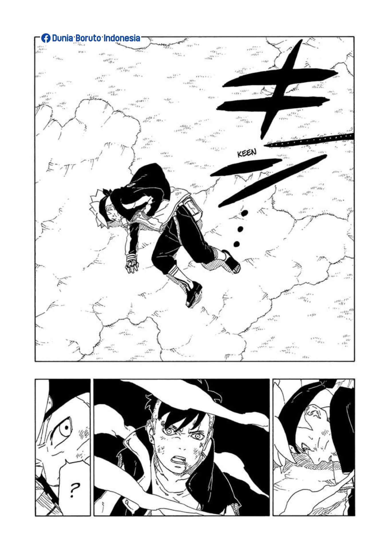 I’m Really Not The Demon God’s Lackey Chapter 56 - halaman 3