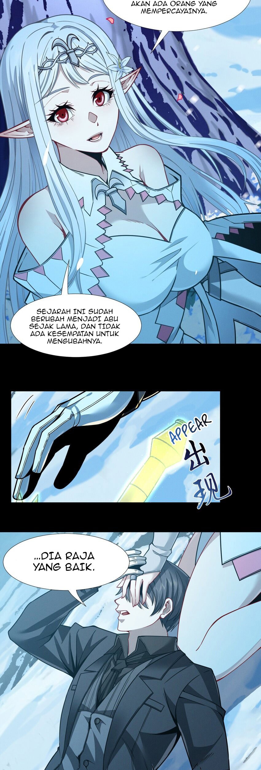 I’m Really Not The Demon God’s Lackey Chapter 56 - halaman 44