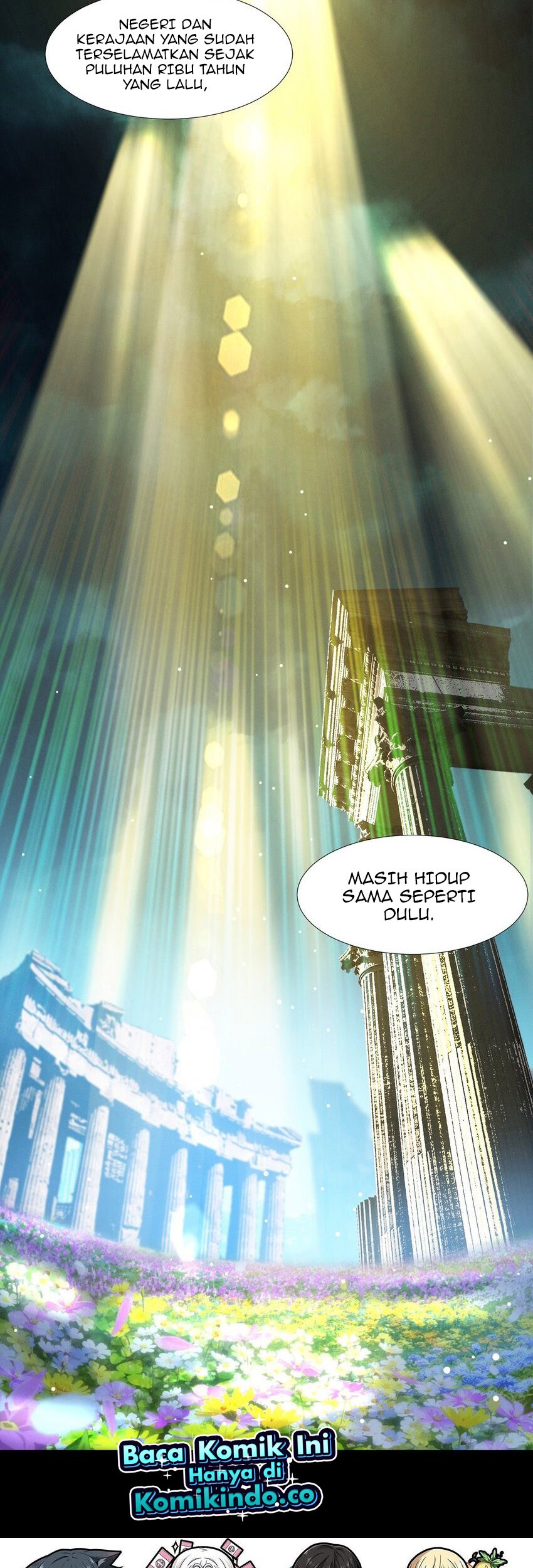 I’m Really Not The Demon God’s Lackey Chapter 56 - halaman 50