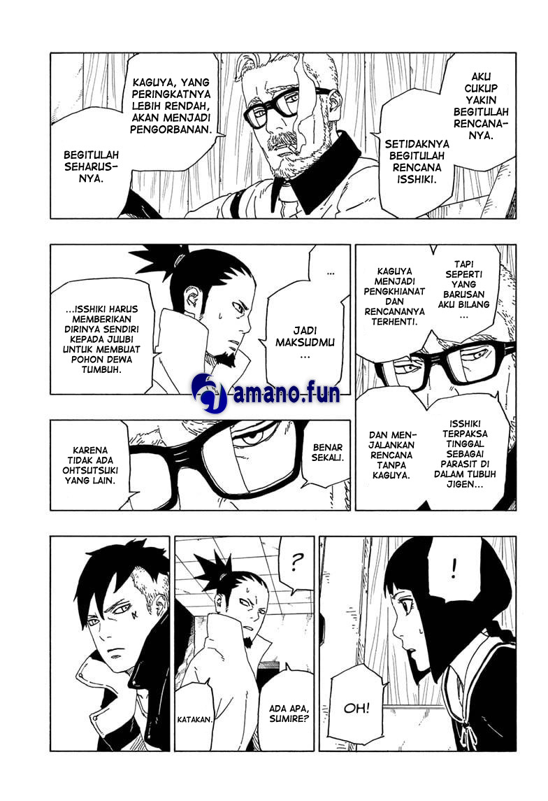 I’m Really Not The Demon God’s Lackey Chapter 57 - halaman 11