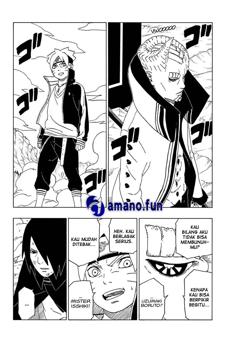 I’m Really Not The Demon God’s Lackey Chapter 57 - halaman 2