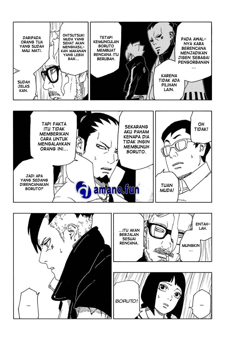 I’m Really Not The Demon God’s Lackey Chapter 57 - halaman 24