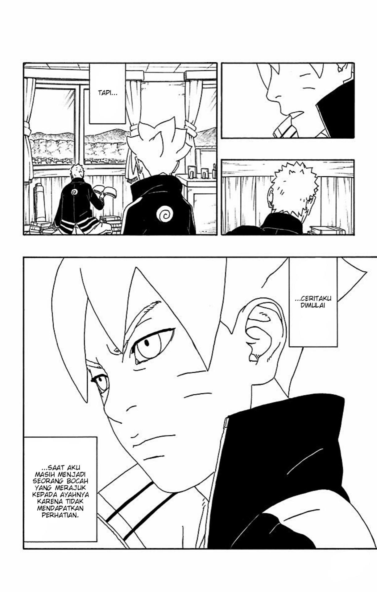 I’m Really Not The Demon God’s Lackey Chapter 58 - halaman 10