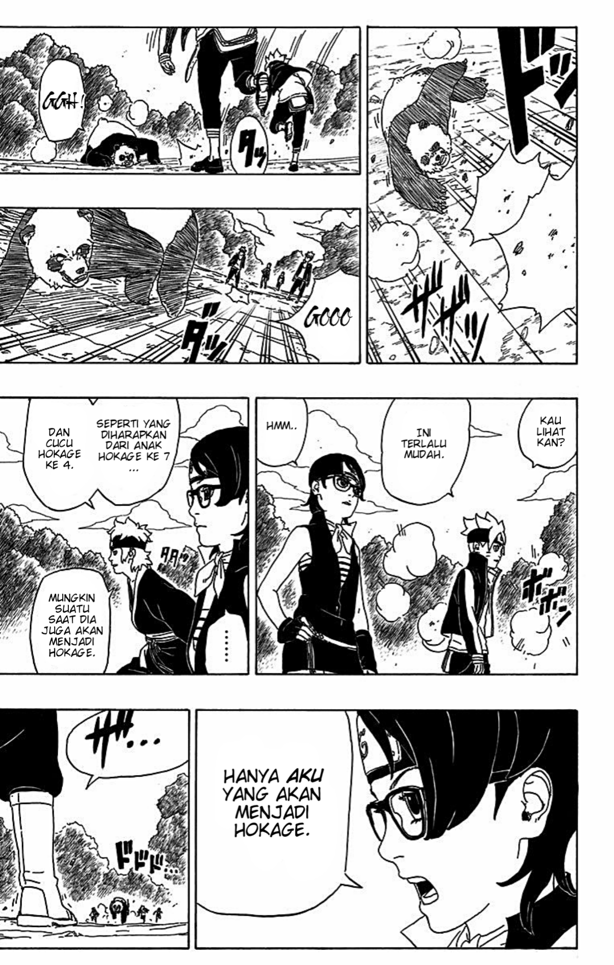 I’m Really Not The Demon God’s Lackey Chapter 58 - halaman 17