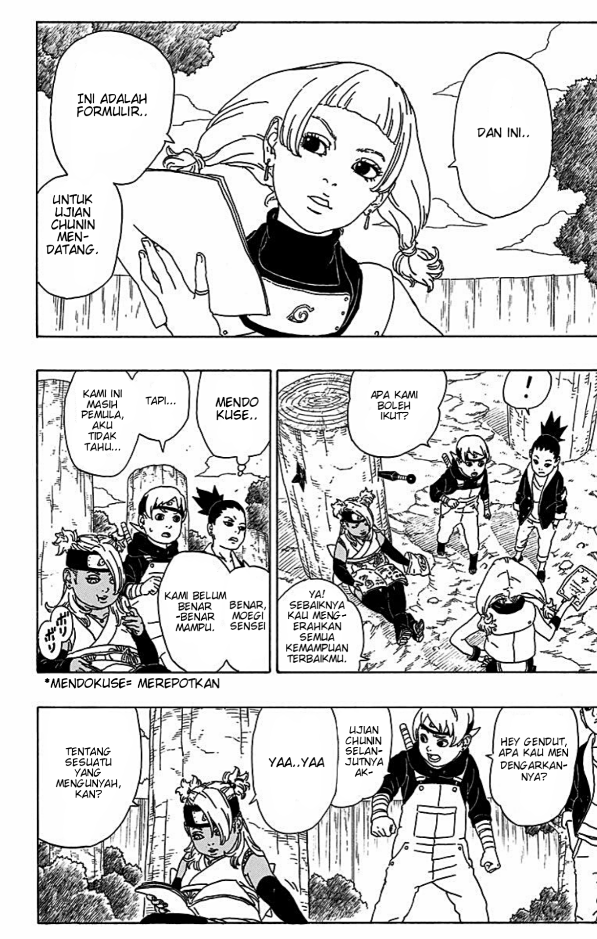I’m Really Not The Demon God’s Lackey Chapter 58 - halaman 30