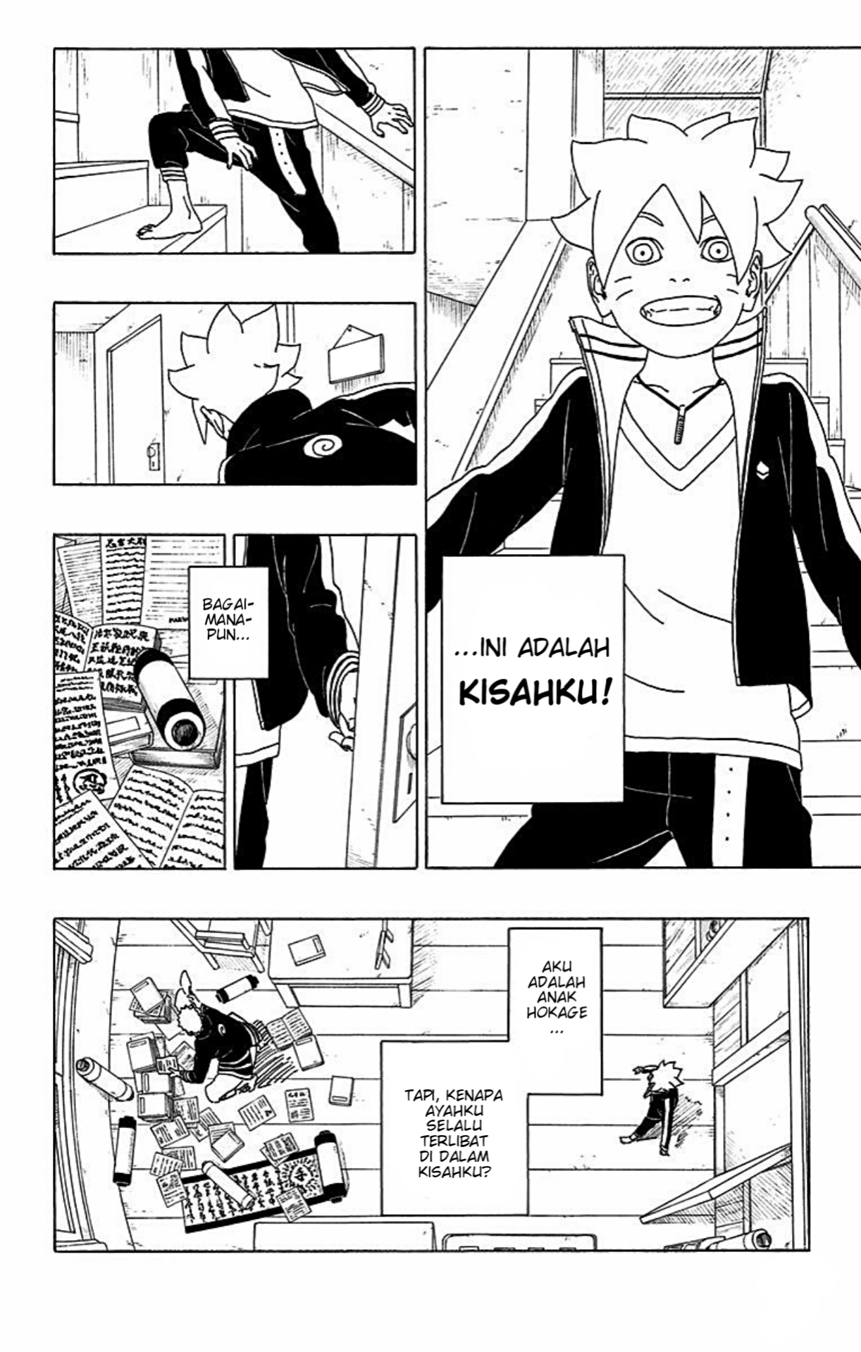 I’m Really Not The Demon God’s Lackey Chapter 58 - halaman 8