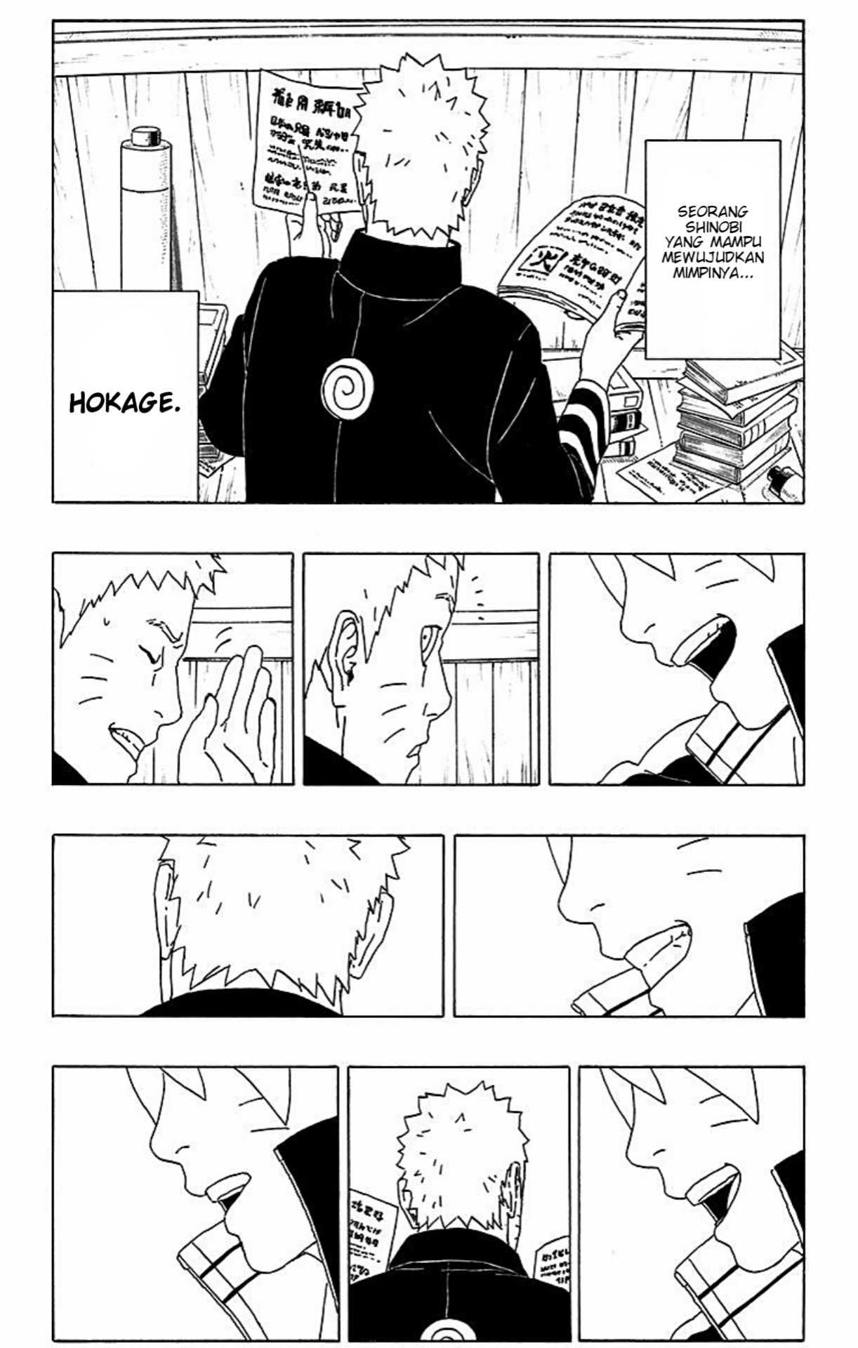 I’m Really Not The Demon God’s Lackey Chapter 58 - halaman 9