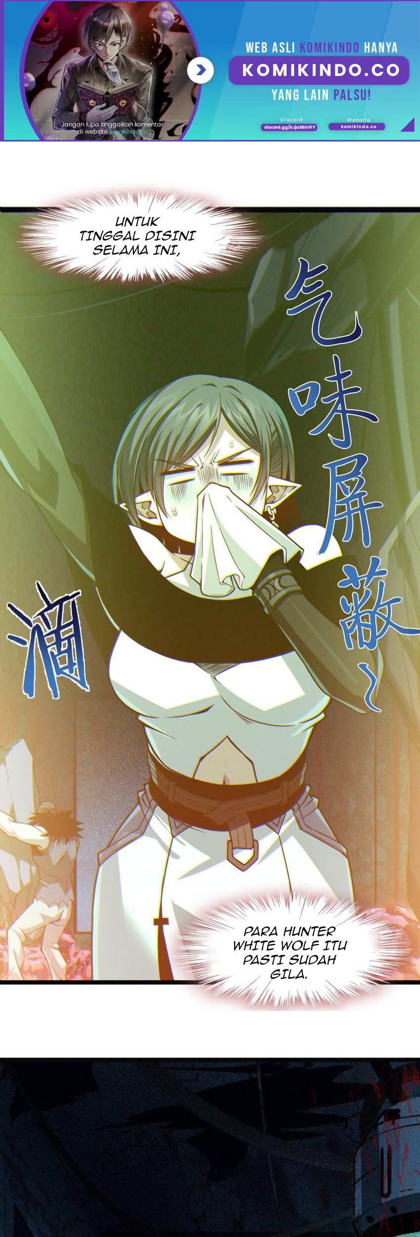 I’m Really Not The Demon God’s Lackey Chapter 59 - halaman 11