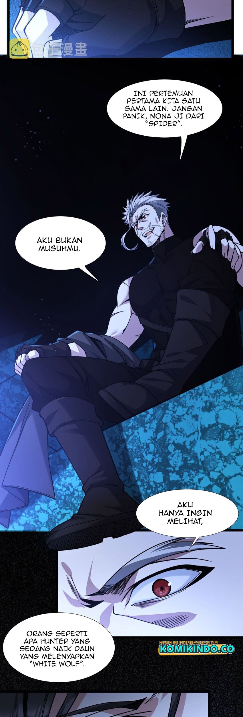 I’m Really Not The Demon God’s Lackey Chapter 59 - halaman 24