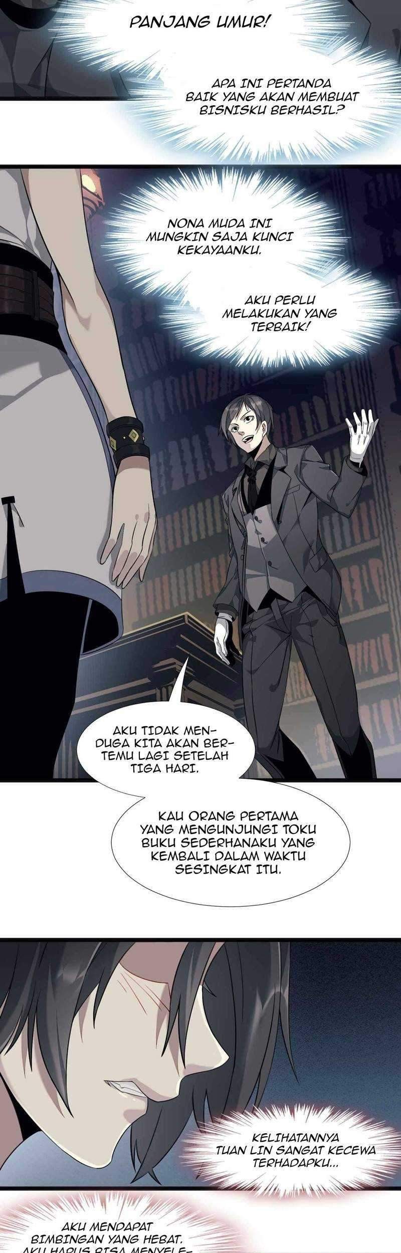 I’m Really Not The Demon God’s Lackey Chapter 6 - halaman 9