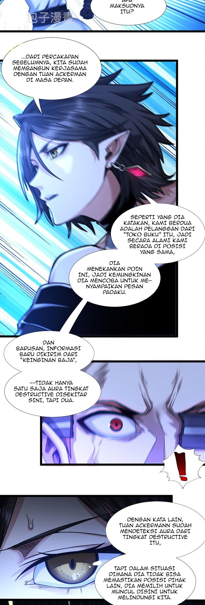 I’m Really Not The Demon God’s Lackey Chapter 60 - halaman 18