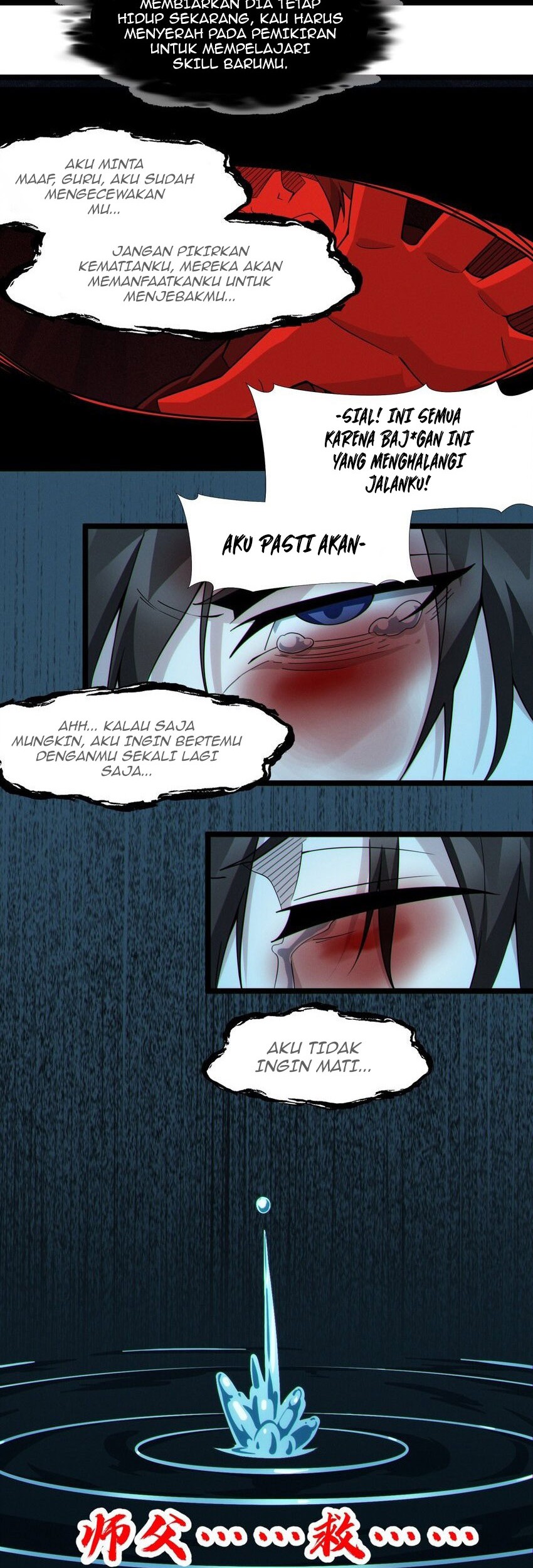 I’m Really Not The Demon God’s Lackey Chapter 62 - halaman 9