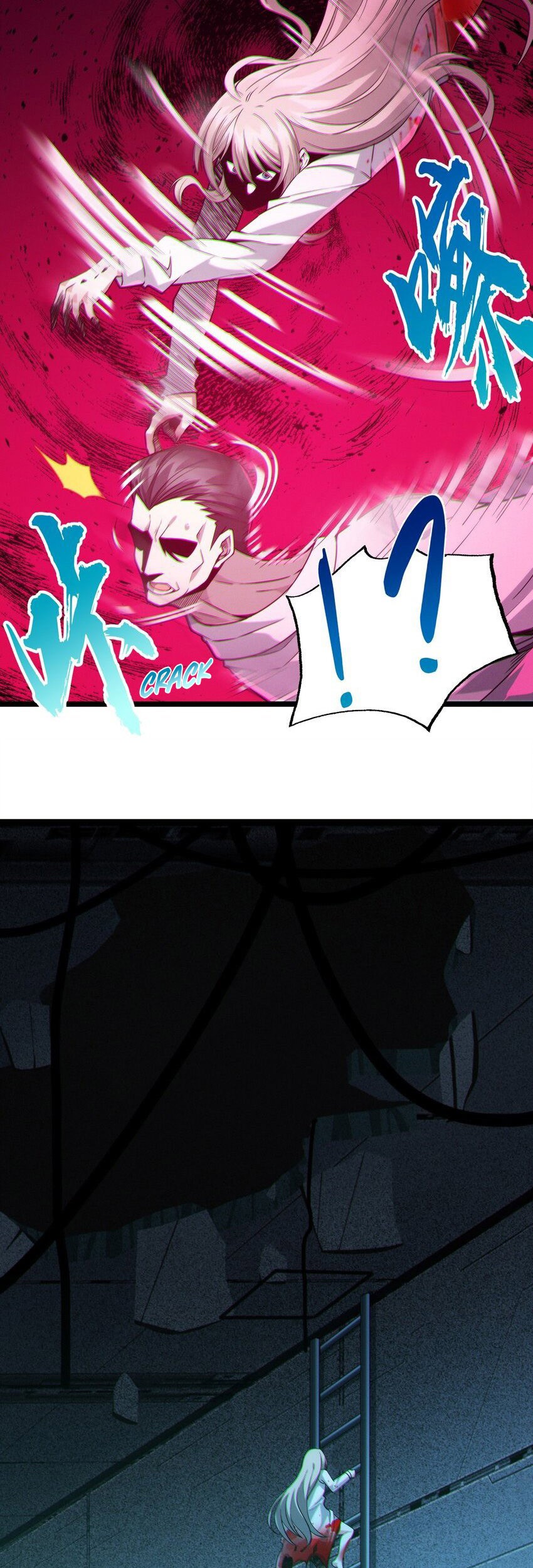 I’m Really Not The Demon God’s Lackey Chapter 64 - halaman 8