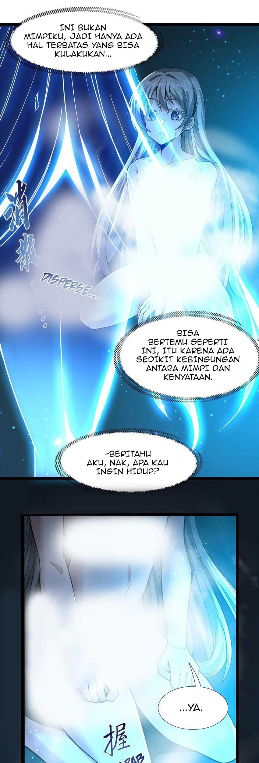 I’m Really Not The Demon God’s Lackey Chapter 65 - halaman 26
