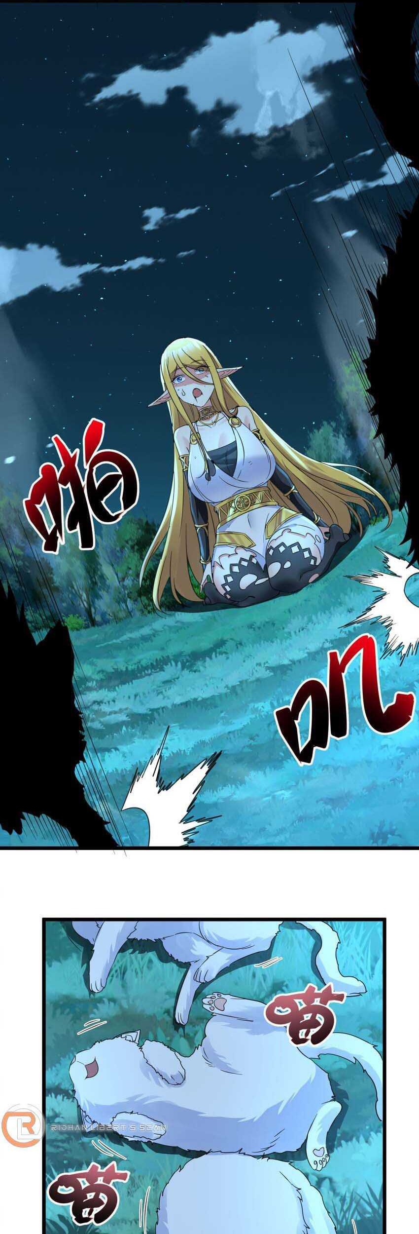 I’m Really Not The Demon God’s Lackey Chapter 67 - halaman 35