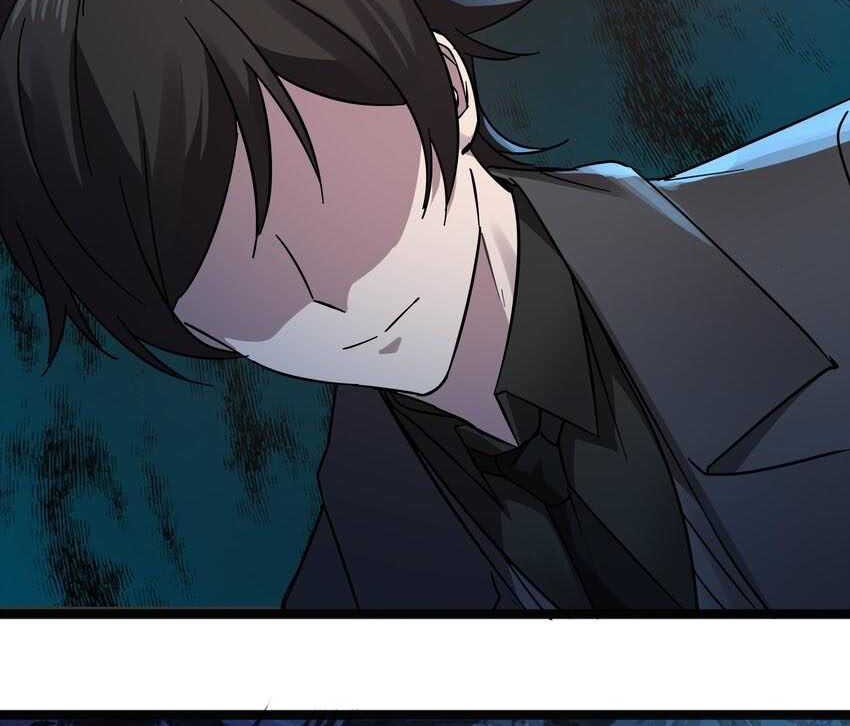 I’m Really Not The Demon God’s Lackey Chapter 68 - halaman 28