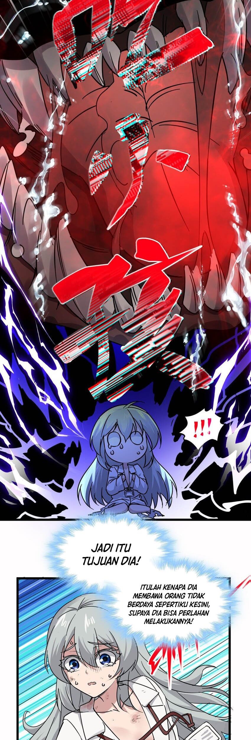 I’m Really Not The Demon God’s Lackey Chapter 69 - halaman 15