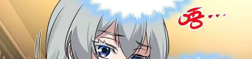 I’m Really Not The Demon God’s Lackey Chapter 69 - halaman 21