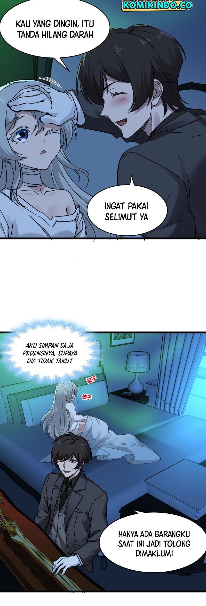 I’m Really Not The Demon God’s Lackey Chapter 70 - halaman 24