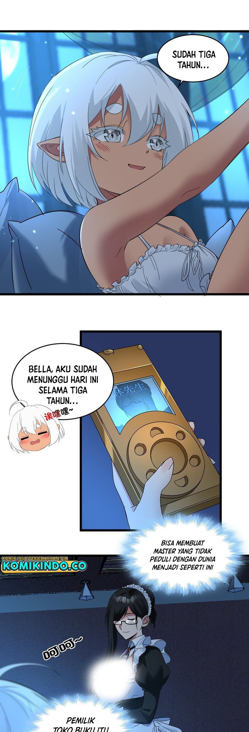I’m Really Not The Demon God’s Lackey Chapter 72 - halaman 32