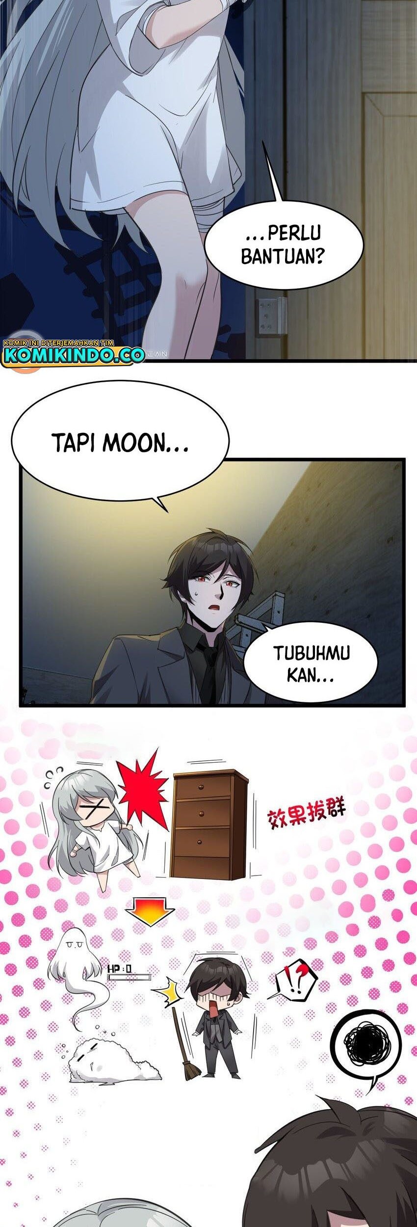 I’m Really Not The Demon God’s Lackey Chapter 73 - halaman 3