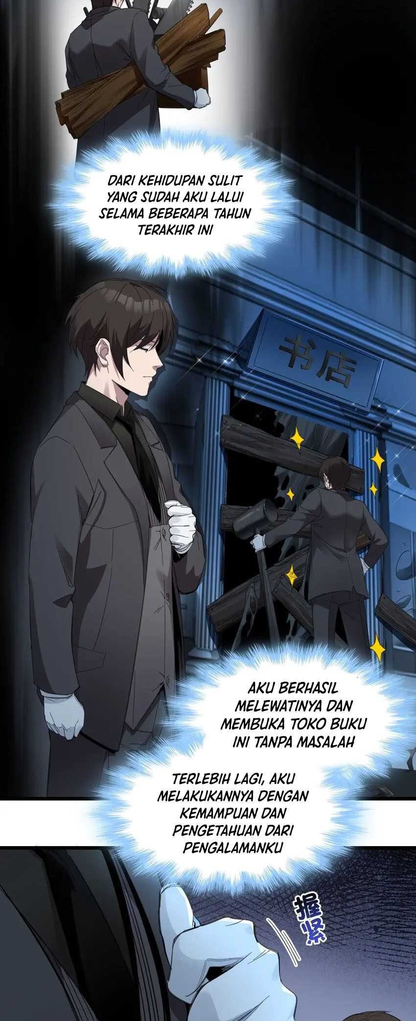 I’m Really Not The Demon God’s Lackey Chapter 74 - halaman 16
