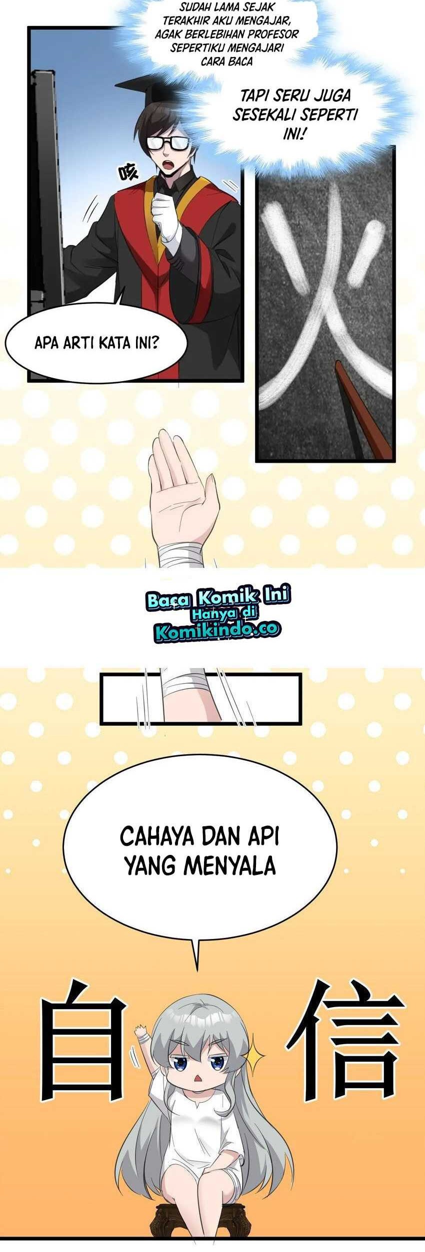 I’m Really Not The Demon God’s Lackey Chapter 74 - halaman 36