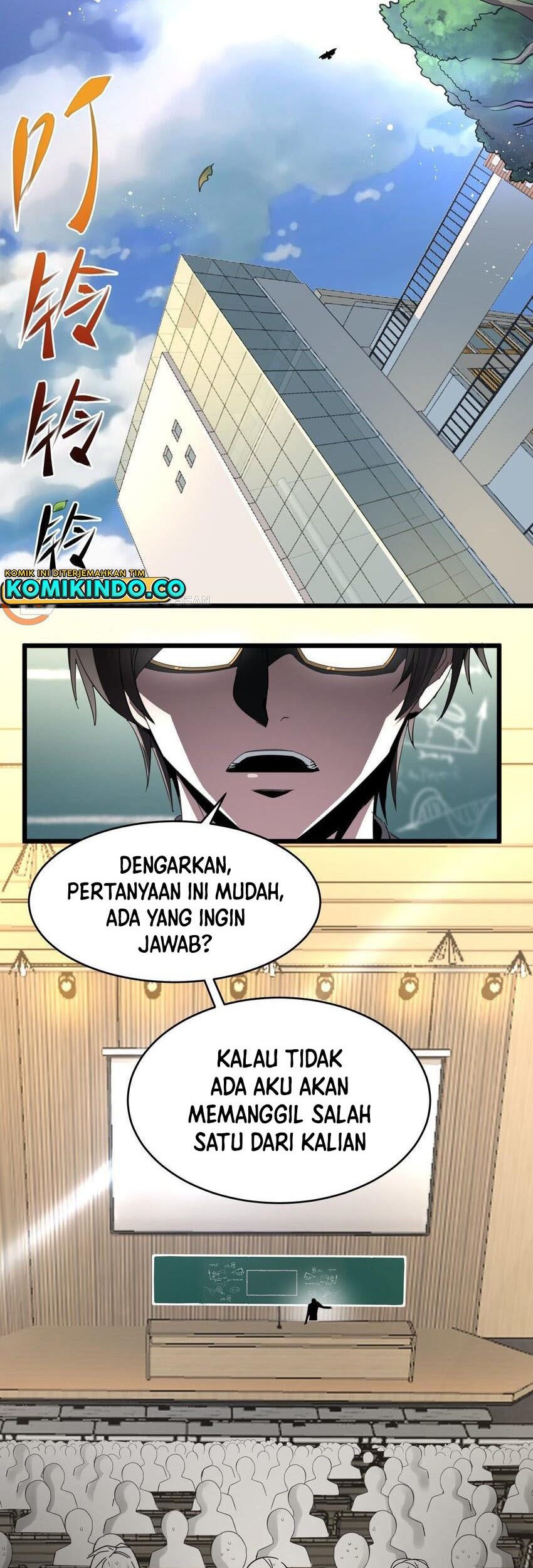 I’m Really Not The Demon God’s Lackey Chapter 75 - halaman 3