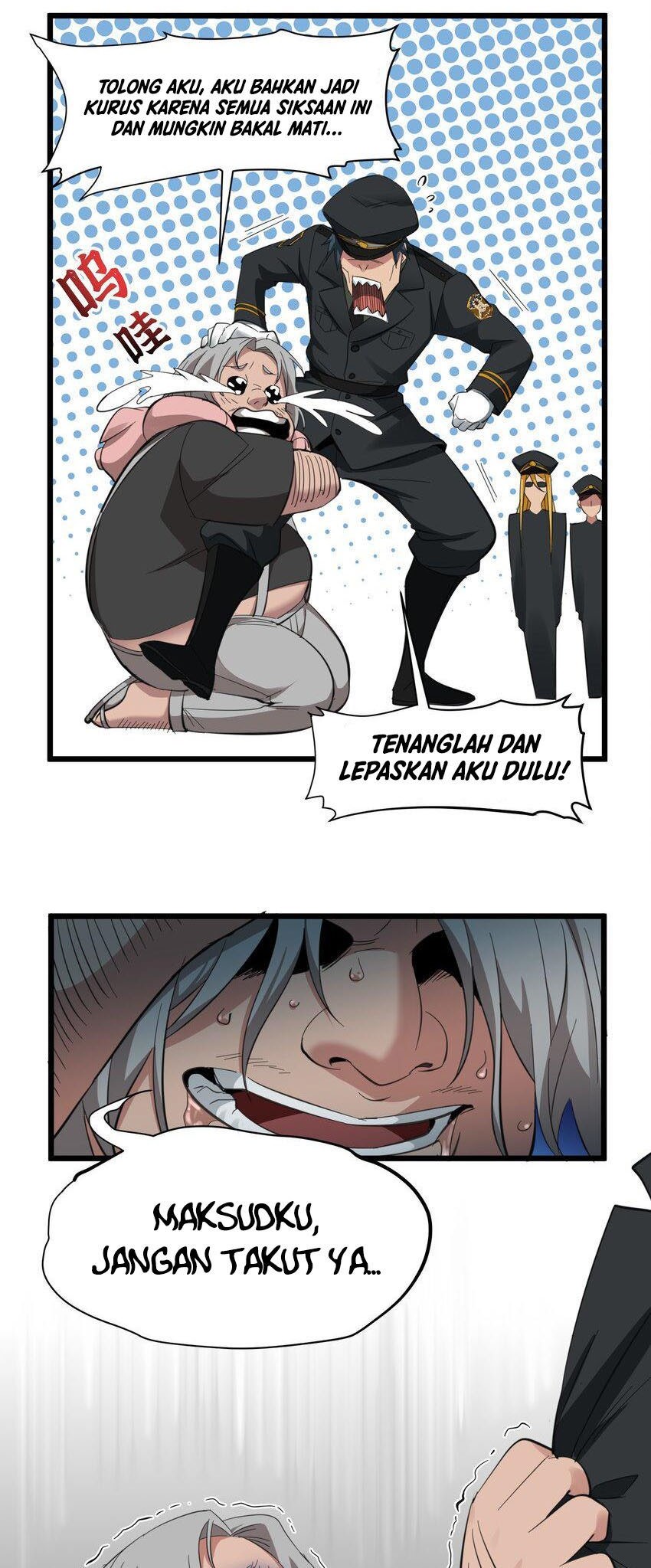 I’m Really Not The Demon God’s Lackey Chapter 76 - halaman 13