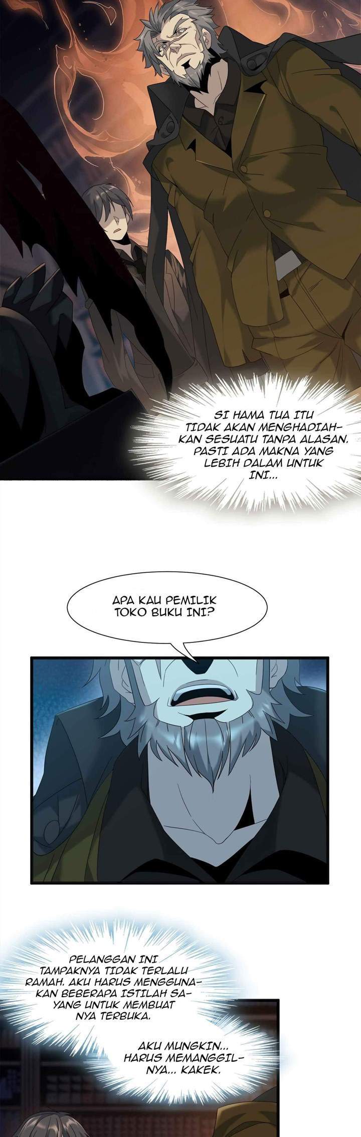 I’m Really Not The Demon God’s Lackey Chapter 8 - halaman 10