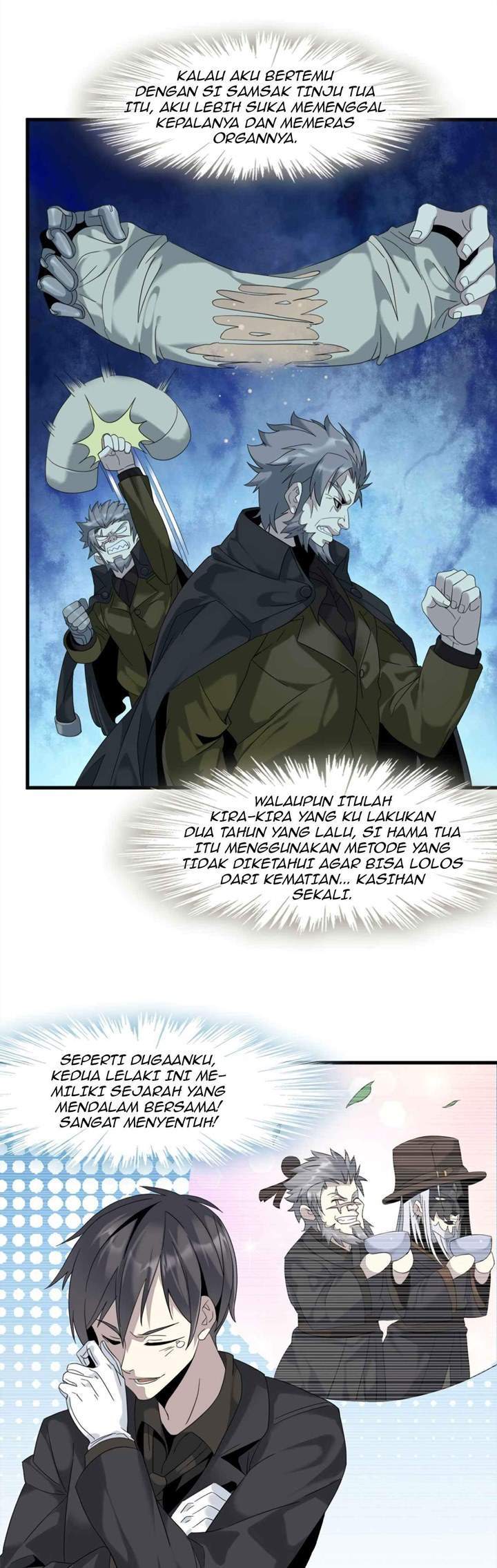 I’m Really Not The Demon God’s Lackey Chapter 8 - halaman 19