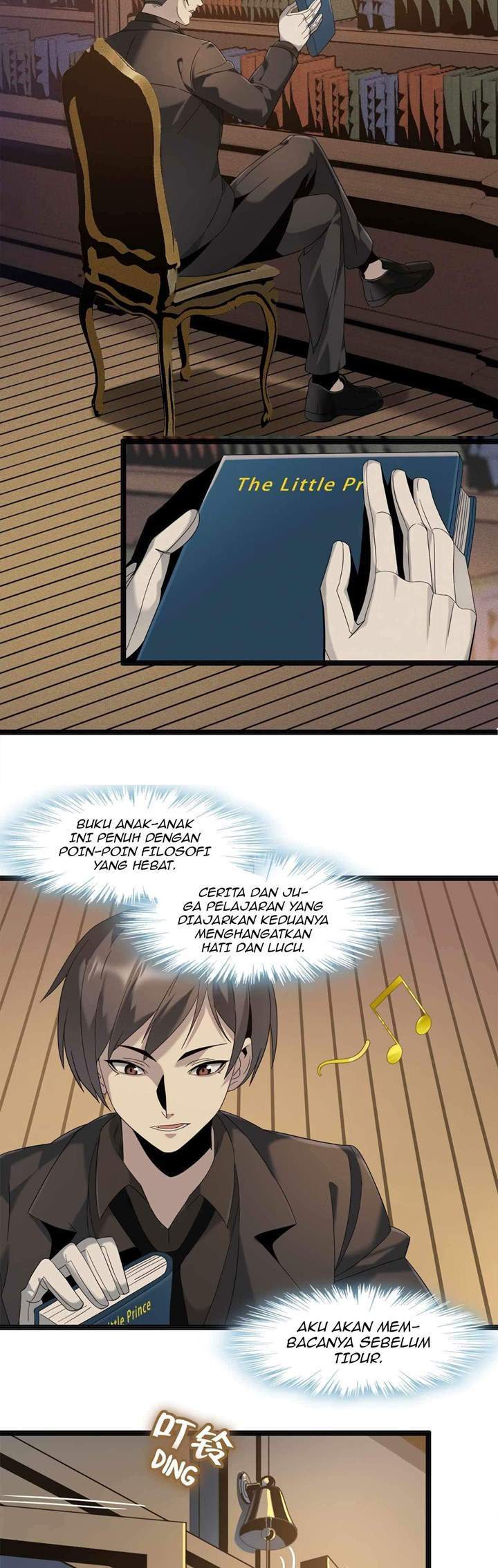 I’m Really Not The Demon God’s Lackey Chapter 8 - halaman 5