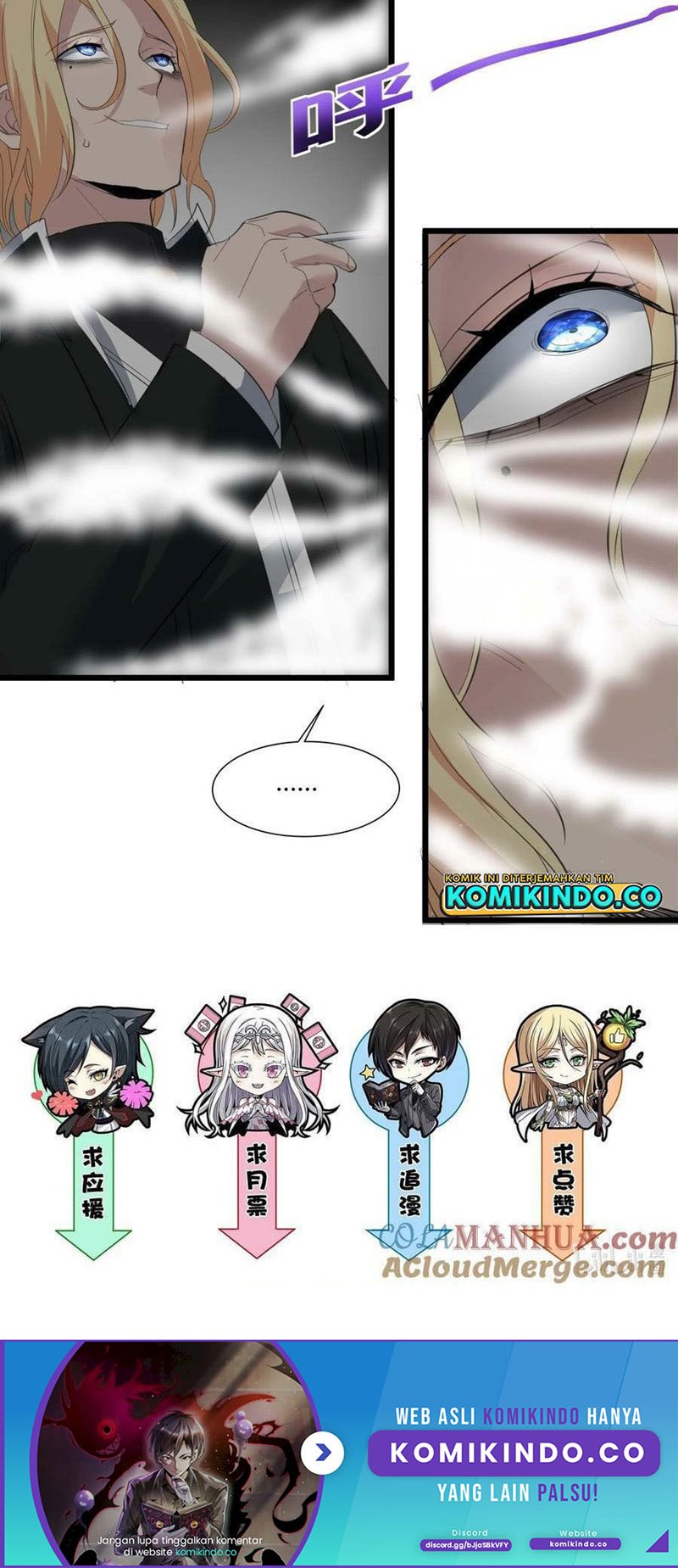 I’m Really Not The Demon God’s Lackey Chapter 80 - halaman 40
