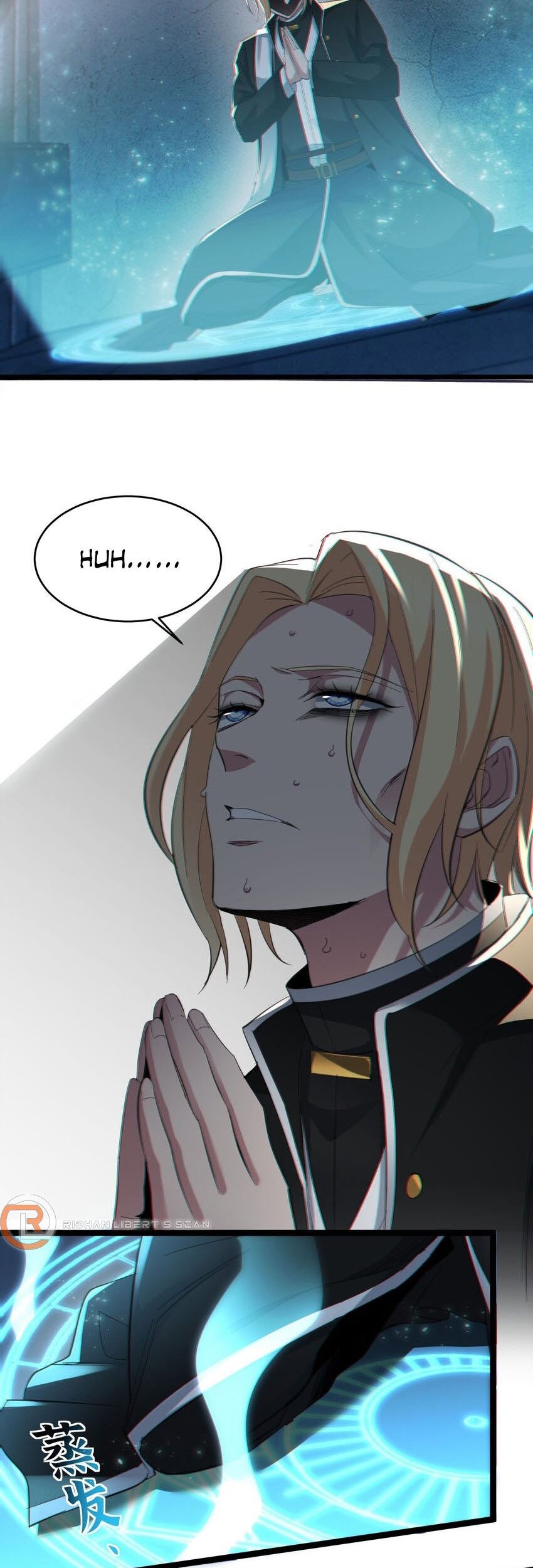 I’m Really Not The Demon God’s Lackey Chapter 81 - halaman 4