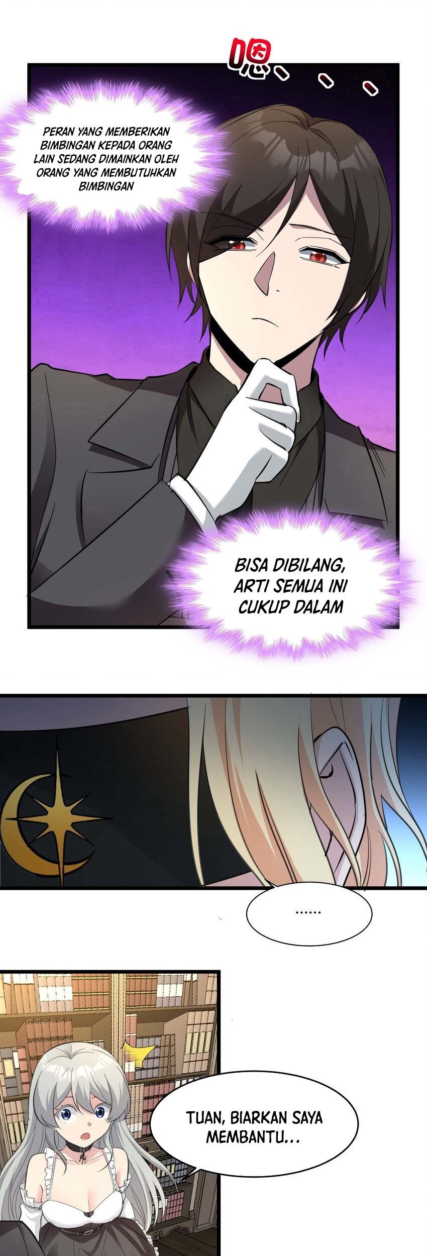 I’m Really Not The Demon God’s Lackey Chapter 82 - halaman 23
