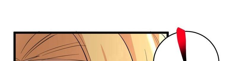 I’m Really Not The Demon God’s Lackey Chapter 82 - halaman 25