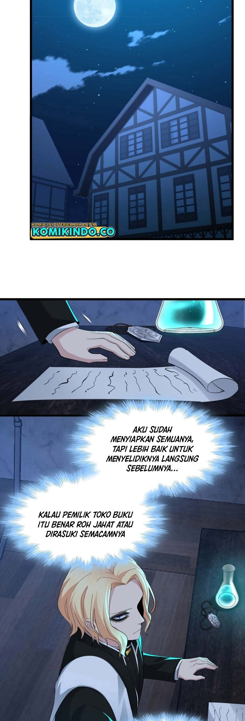 I’m Really Not The Demon God’s Lackey Chapter 82 - halaman 3