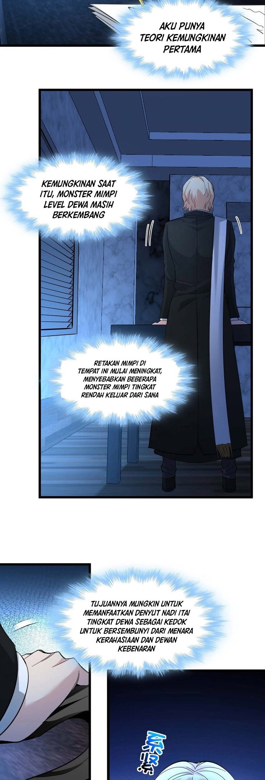 I’m Really Not The Demon God’s Lackey Chapter 82 - halaman 9